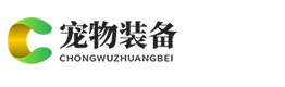 Z6尊龙官网入口