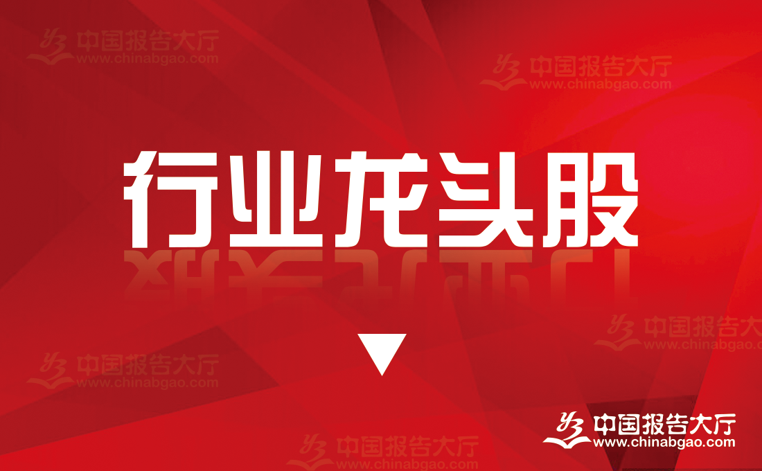 2024年宠物经济龙头股一览表（宠物经济行业龙头）(图1)