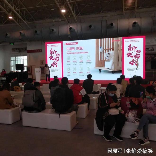 人生就是博：2024宁波宠物展宠物用品展食品服装医疗展(图3)