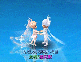 2024年1月23日定期维护公告：新春祥瑞奶龙来了(图8)