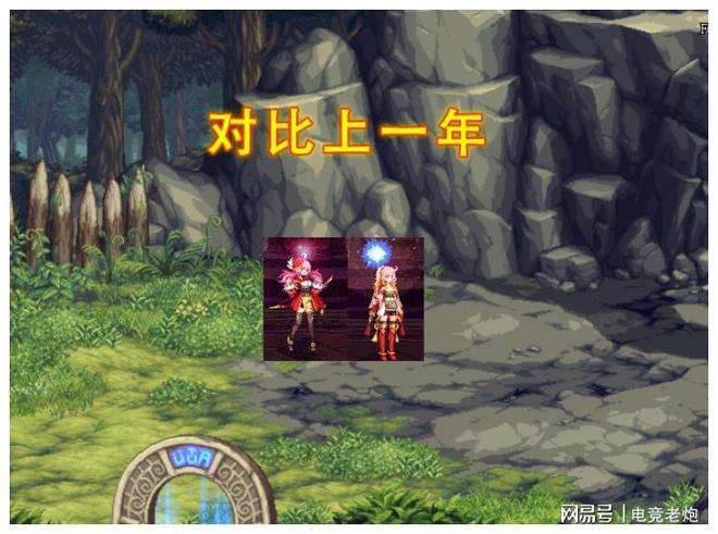 DNF：新春宠物曝光！3种迷你外观一览小黄蜂扇翅膀很可爱(图3)