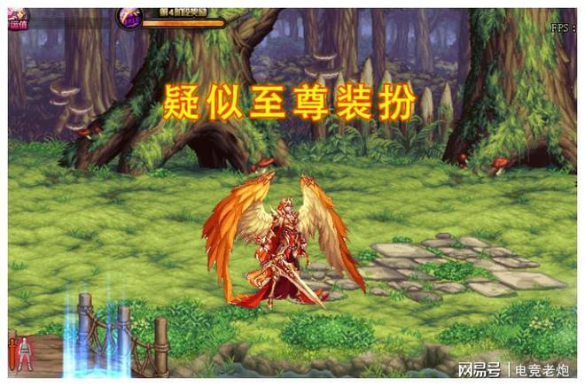 DNF：新春宠物曝光！3种迷你外观一览小黄蜂扇翅膀很可爱(图4)