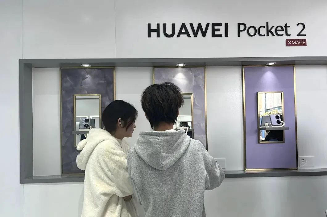 z6尊龙·凯时：“生活秀带”如何激发杨浦消费新活力？(图5)