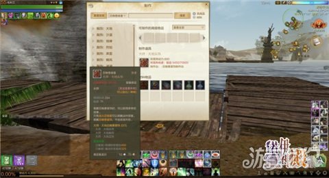 上古世纪宠物装备制作流程详解(图2)