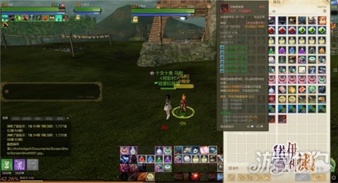 上古世纪宠物装备制作流程详解(图4)