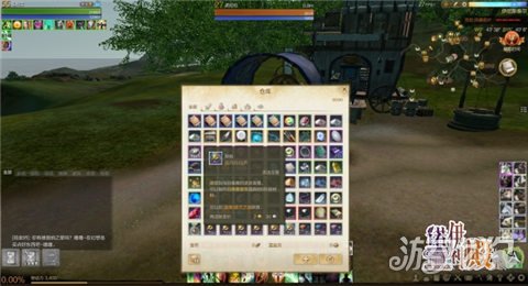 上古世纪宠物装备制作流程详解(图5)