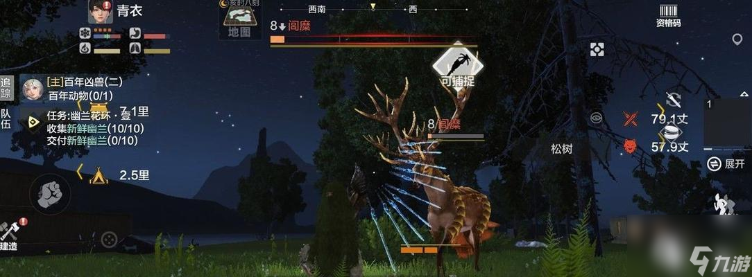 《妄想山海宠物》全攻略一款养成类游戏(图1)