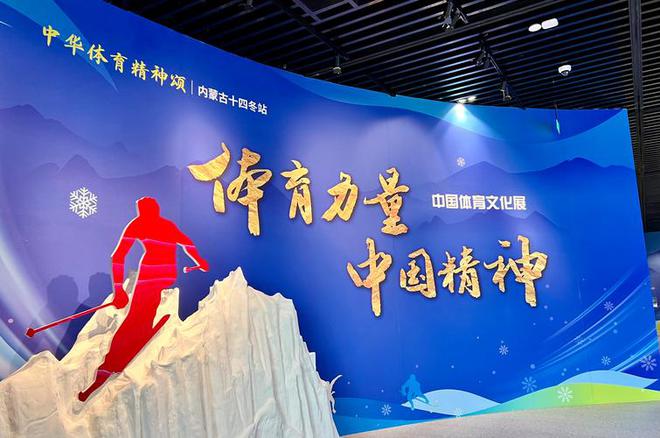 可喜可贺！奥运表彰大会樊振东发型超酷全红婵高跟鞋要掉了！(图20)