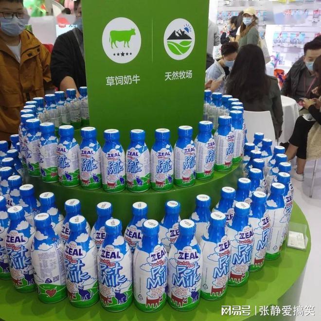 【2024宠物展】宠物用品展丨2024宁波国际用品博览会(图2)