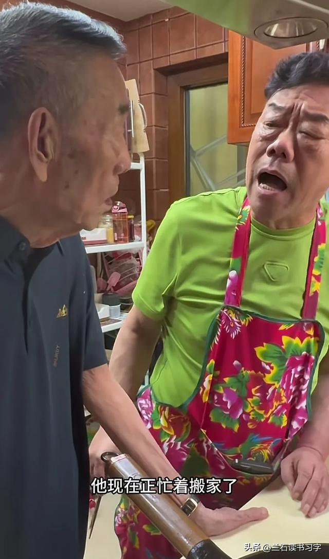 尊龙凯时网站：杨少华、杨伦父子拍回应梦真：明天咱俩一块给老五搬家去(图4)