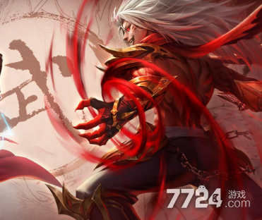 z6尊龙·凯时：荣耀全明星周年庆活动2024首充重置吗(图3)