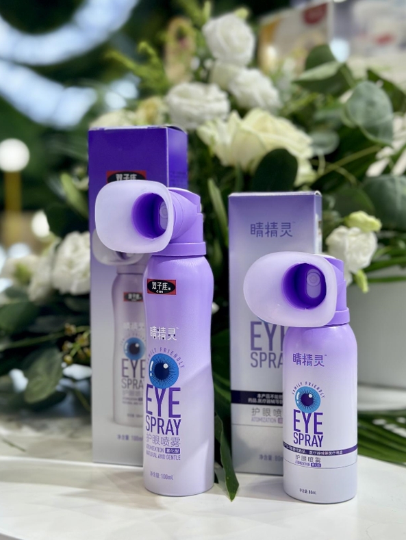 护眼品牌睛精灵亮相2024CBME孕婴童展携护眼喷雾引领新潮流(图3)