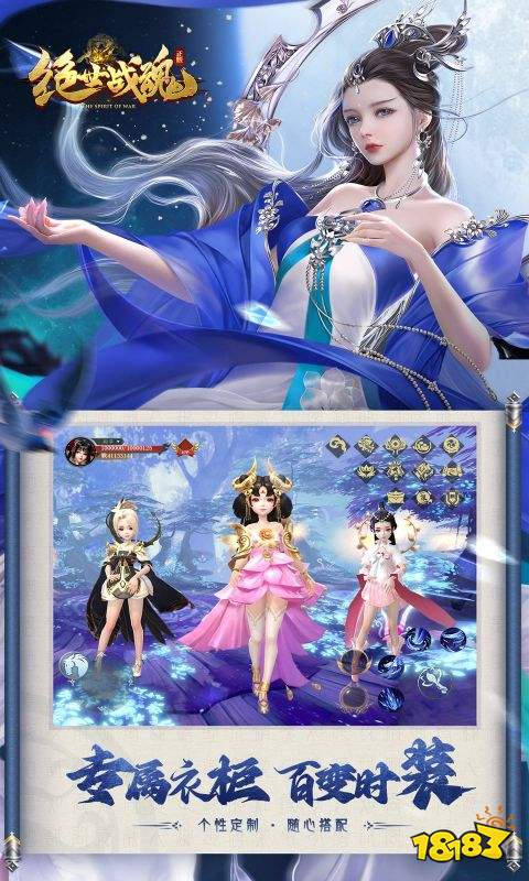 有宠物的游戏有哪些好玩的宠物养成游戏大全2024(图2)