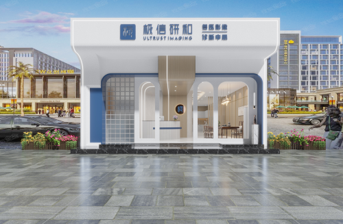 宠物医疗新风尚：极信研和引领兽医影像诊断未来(图3)