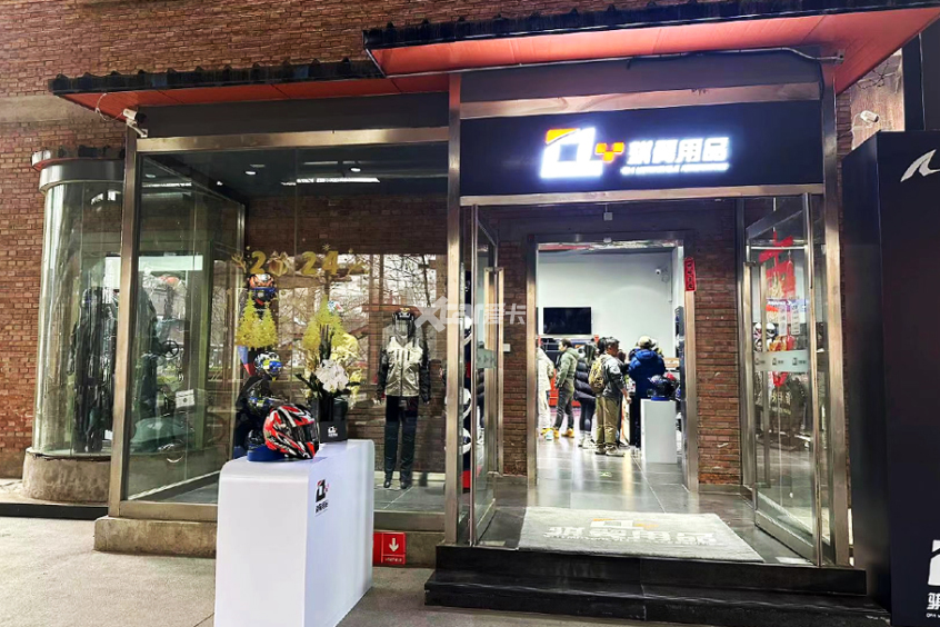 骐翼用品发布2024款SHARK头盔998元起(图1)