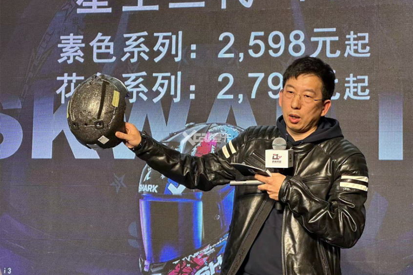 骐翼用品发布2024款SHARK头盔998元起(图4)