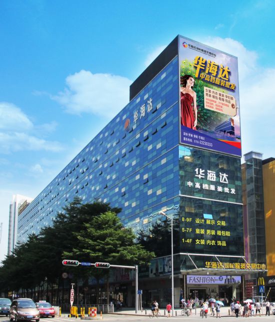 2024深圳荷花赏暨第二届荷美生活月火热来袭(图6)