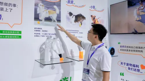 麦德氏“让爱宠启”Ⅱ期公益招募亮相亚宠展助力残障宠物重获新生(图5)