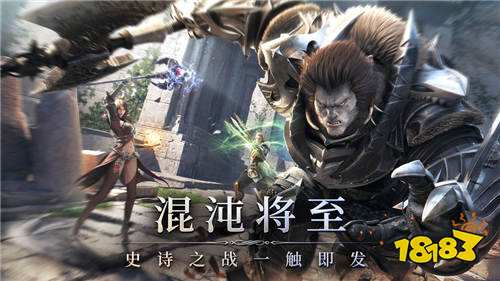 全景3D中世纪魔幻史诗MMORPG手游！让你感受《天国拯救》同类游戏的乐趣！(图1)