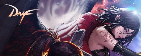 z6尊龙·凯时：《dnf》永恒的探索礼包宠物装备属性怎么样(图1)