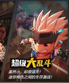 【攻略：宠物装备】提升不小的打造项宠物装备玩法详解(图2)