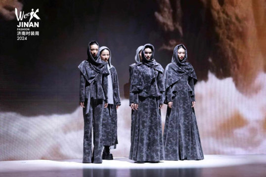 人生就是博：2024济南时装周启幕30余场品牌主题发布(图4)