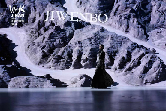 人生就是博：2024济南时装周启幕30余场品牌主题发布(图3)