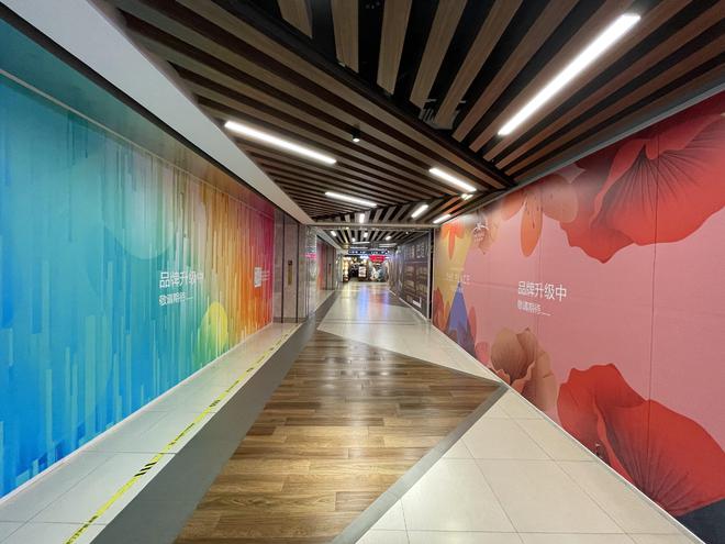 世贸天阶空置率居高不下、客流稀少曾经的北京地标要“降温”到几时？(图1)