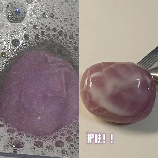 尊龙凯时网站：女子把牙膏当宠物给石头买衣服擦面霜网友：怀疑他们精神状态(图15)