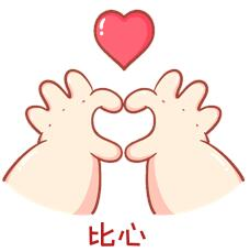 《永恒岛》彩虹小课堂丨「宠物装备」系统详解(图2)