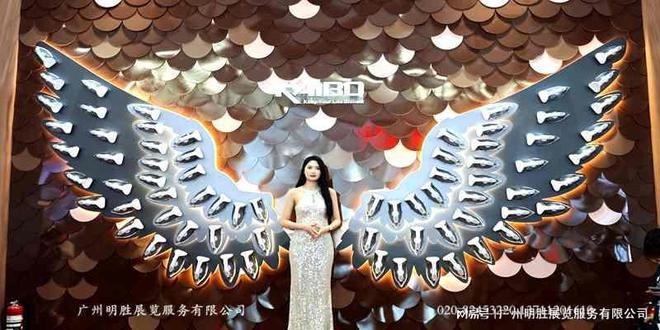 广交会精彩瞬间继续相约137届广交会(图2)