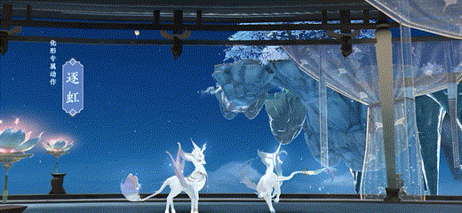 神兽化灵灿若繁星全新七周年时装坐骑仙气亮相！(图5)