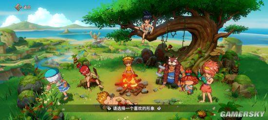 “觉醒”一年后《石器时代：觉醒》有了新的生命力(图4)