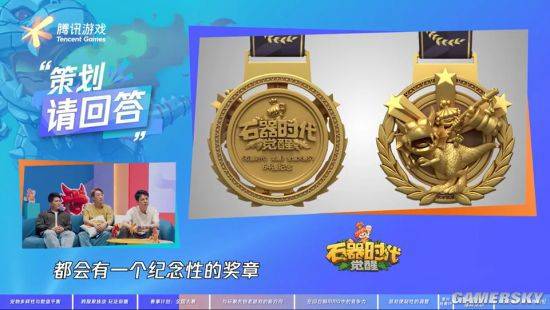 “觉醒”一年后《石器时代：觉醒》有了新的生命力(图15)