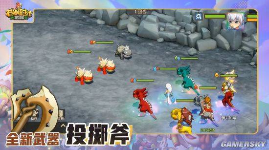 “觉醒”一年后《石器时代：觉醒》有了新的生命力(图10)