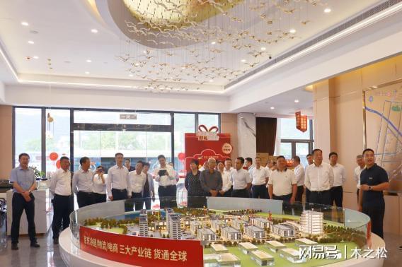 尊龙凯时网站：2024-10-28｜经济要闻速览(图7)