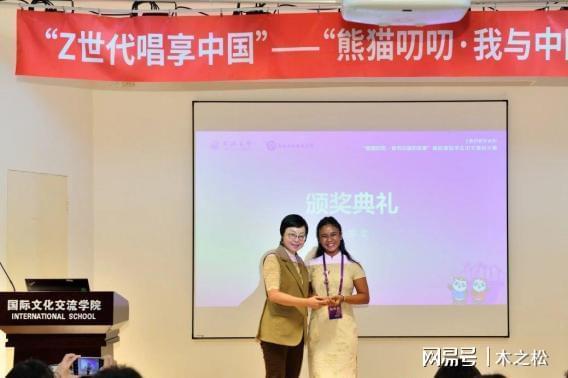 尊龙凯时网站：2024-10-28｜经济要闻速览(图10)