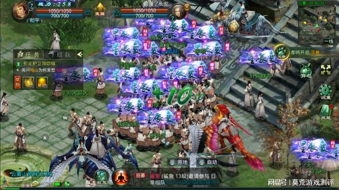 《星辰变：归来》新手必看！最全玩法攻略助你翱翔星辰之巅！(图3)