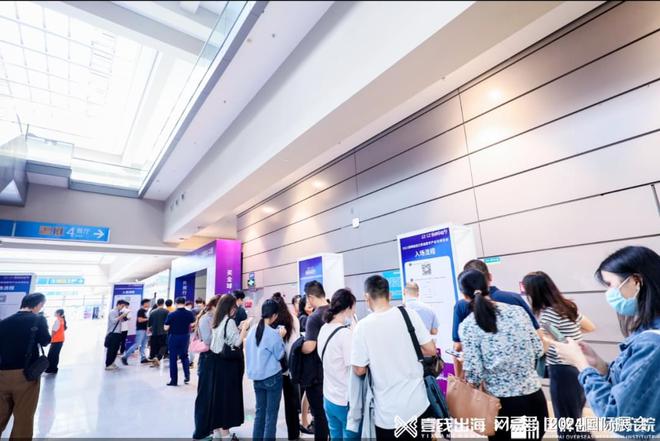 z6尊龙·凯时：2024年深圳跨境电商供应链展览会——参展范围(图2)