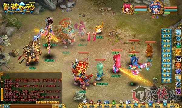 整装出发实力倍增《飘渺西游》宠物装备详解(图3)