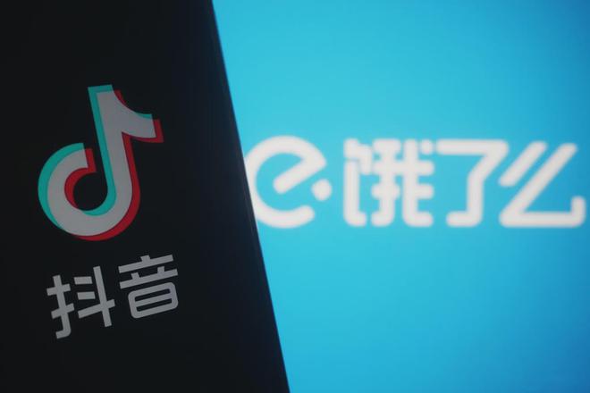 美团：抢跑增量消费开启即时零售新纪元(图5)