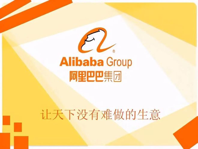 尊龙凯时网站：1520元一瓶“水”4小时卖5亿！中产杀回双11？(图7)