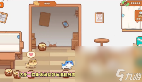 人生就是博：比较受欢迎的游戏分享2024高人气游戏榜单(图2)