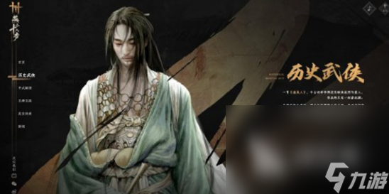 人生就是博：比较受欢迎的游戏分享2024高人气游戏榜单(图6)