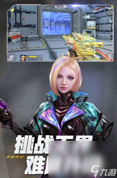 人生就是博：比较受欢迎的游戏分享2024高人气游戏榜单(图7)