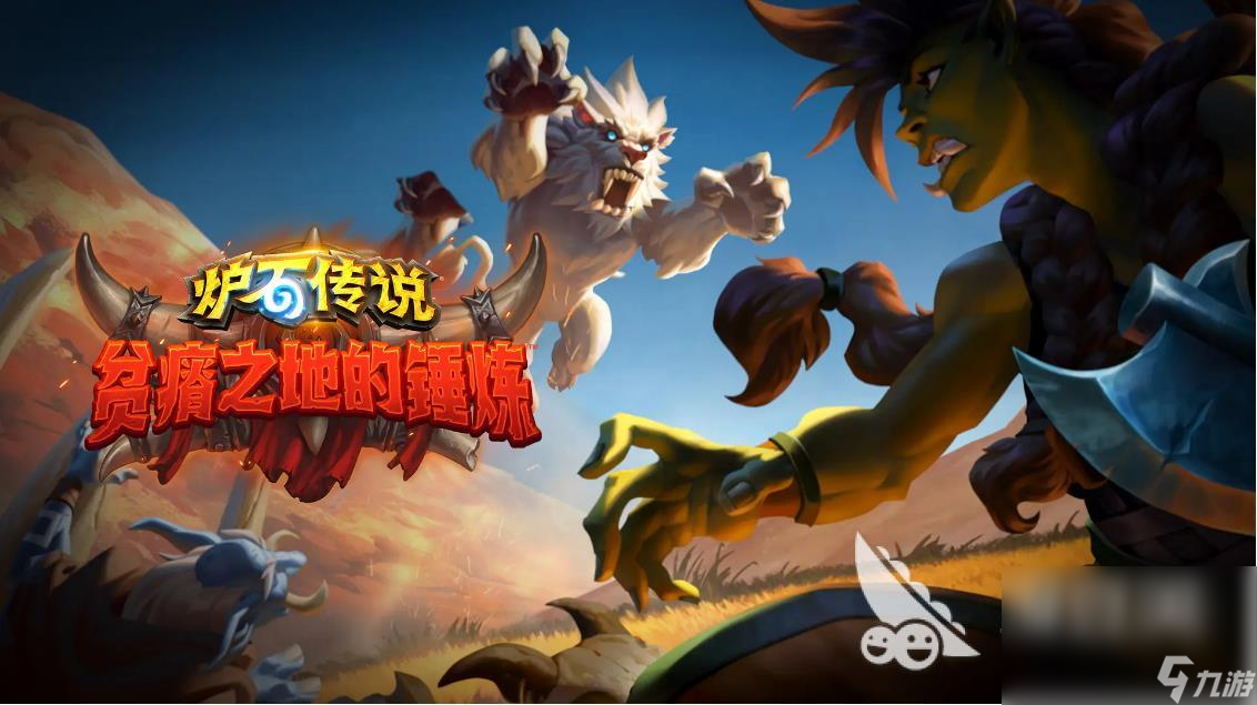 人生就是博：比较受欢迎的游戏分享2024高人气游戏榜单(图8)