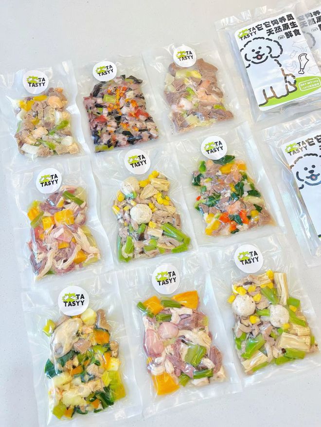 宠物抬咖？2024宠物消费8大趋势(图7)