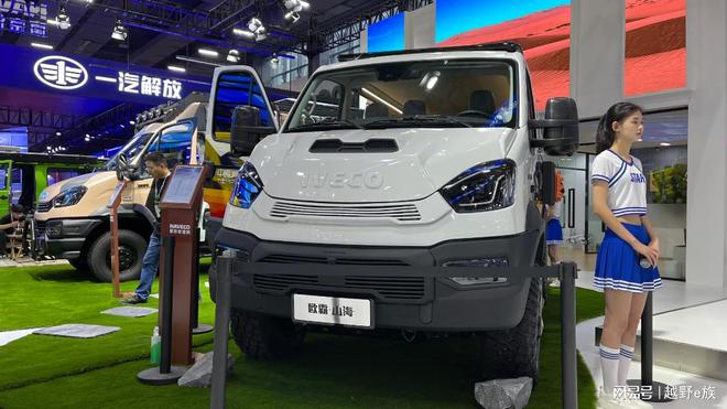 尊龙凯时网站：四驱依维柯来了！VAN+越野它将会改变你的户外自驾生活(图3)