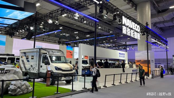 尊龙凯时网站：四驱依维柯来了！VAN+越野它将会改变你的户外自驾生活(图2)