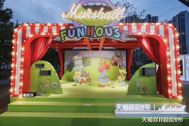 狂欢落幕后的“双十一”还有哪些值得关注？(图3)